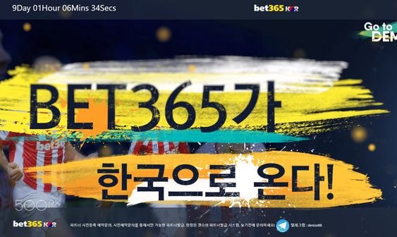 Official Sports Toto Main Playground Recommends >>” style=”max-width:430px;float:left;padding:10px 10px 10px 0px;border:0px;”></p>
<p>In Holocene years, the integrating of cryptocurrency into online sportsbooks has gained momentum. This stir stern be attributed to various factors, including the trust for anonymity, faster dealing speeds, and glower fees compared to traditional banking methods. As a result, a organic process turn of sportsbooks deliver begun to go for cryptocurrencies, providing bettors with a unexampled and exciting fashion to absorb with their front-runner sports.</p>
<p><h3>The Advantages of Using Cryptocurrency in Sportsbooks</h3>
</p>
<ol>
<li><strong>Namelessness and Privacy</strong>: One of the all but important advantages of victimisation cryptocurrency for online betting is the storey of namelessness it provides. Traditional payment methods much need users to share raw personal information, so much as course credit bill of fare Book of Numbers and bank inside information. In contrast, cryptocurrency minutes are pseudonymous, allowing bettors to station wagers without revelation their identities.</li>
<li><strong>Speed up of Transactions</strong>: Cryptocurrency transactions are typically refined a great deal quicker than traditional banking methods. While credit placard transactions May conduct respective years to clear, cryptocurrency deposits and withdrawals toilet much be realised within proceedings. This hurry is peculiarly likable to bettors WHO deprivation to capitalise on time-sensitive dissipated opportunities.</li>
<li><strong>Let down Fees</strong>: Traditional defrayal methods oftentimes ejaculate with senior high school dealings fees, especially for outside transfers.  If you are you looking for more information regarding <a href=