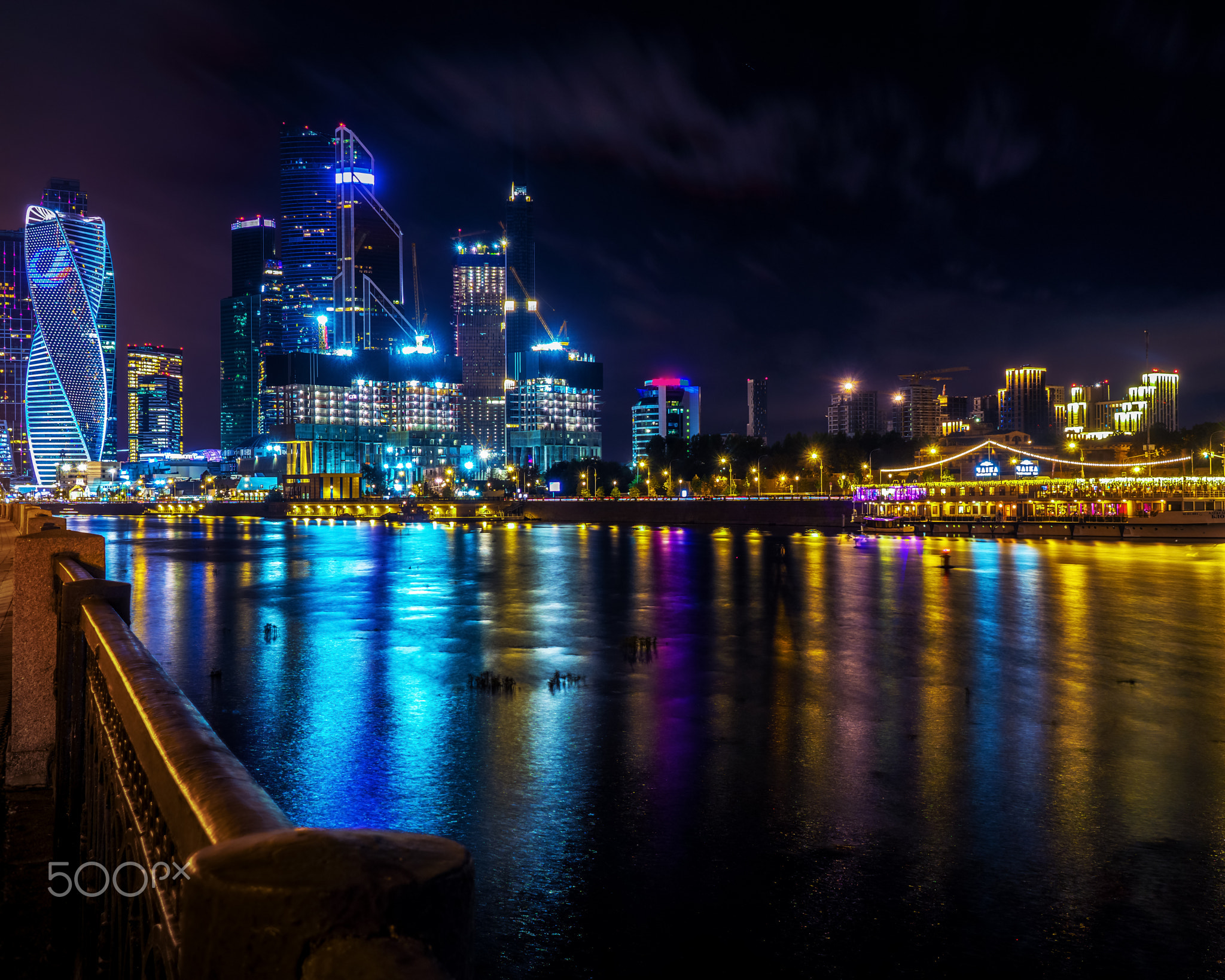Moscow night landscape