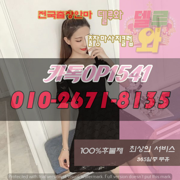 v2?sig=2fb428537eaea0e6452f7550dcfffdb2650b2990a6f3d09d63ee8fbd3ed58f54