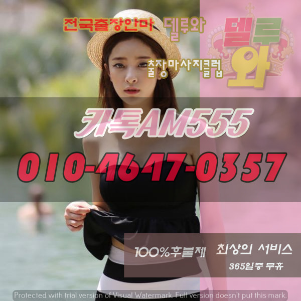 v2?sig=57aa366dfe4b6fa36a5495cb09881d89bb4e7a63fb12b5c0a8871a069a2774ec