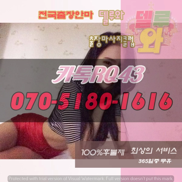 v2?sig=eef2533fd6943d9bba477dee14fd69774c45d818b5cc5a6709916db7b6286939