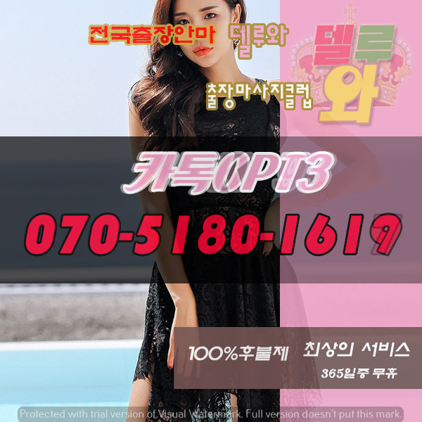 v2?sig=dfdc4a201c87dea73f962feb06a3ab8b6b9da87003bbd958c732783c14c83b70