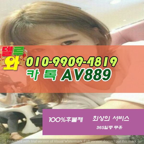 v2?sig=4ad2610daa311287b076bbb5bd6bb909fd14a4455ce7288cda2077a714445f60