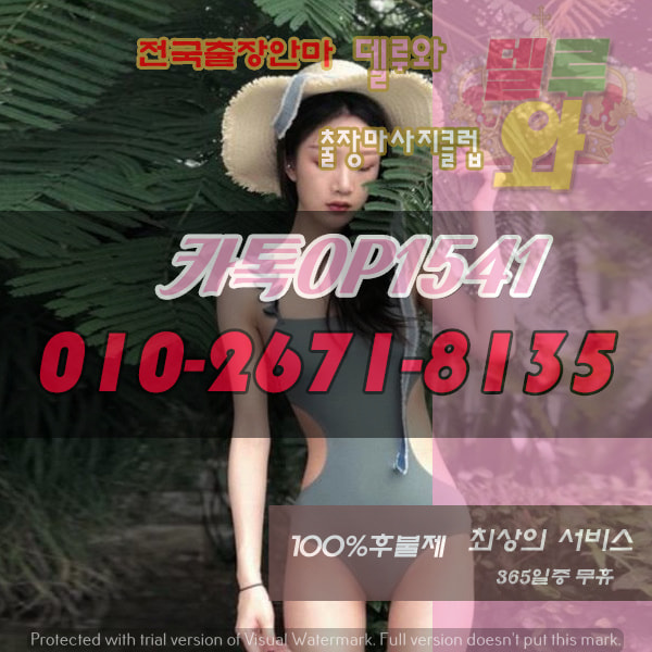 v2?sig=68d970506b5a9238f9924e691aefdb07b14006b410ab2b7dcaf8bf5f9f5a3dc9