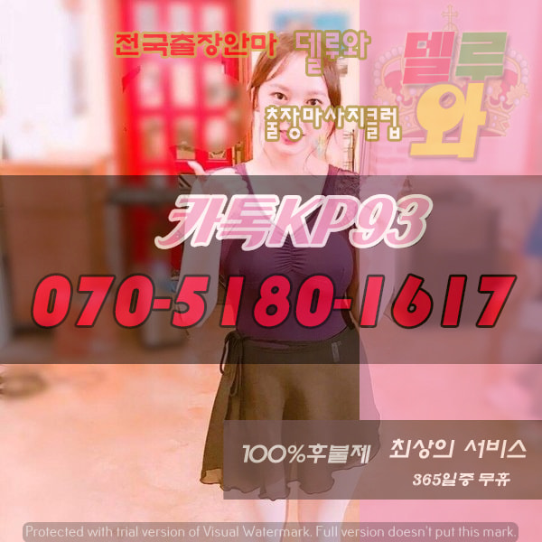 v2?sig=dc1dfcd91b1be4588b9c98a4df85881cff31e6a8f9b5d2e343df9b7e07adfde5
