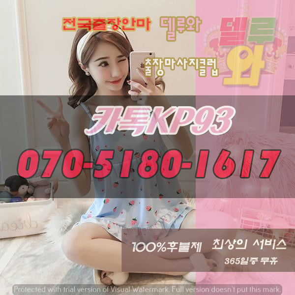 v2?sig=b8efc1f71c6dfe6c86e5f70416ec7fa28187cf9311e2af20f0fec936568eca5f