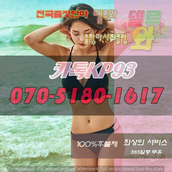 v2?sig=878debe0771a940a7837abf3da973eeacfacd3cd8920e976342fa740d4aa5907