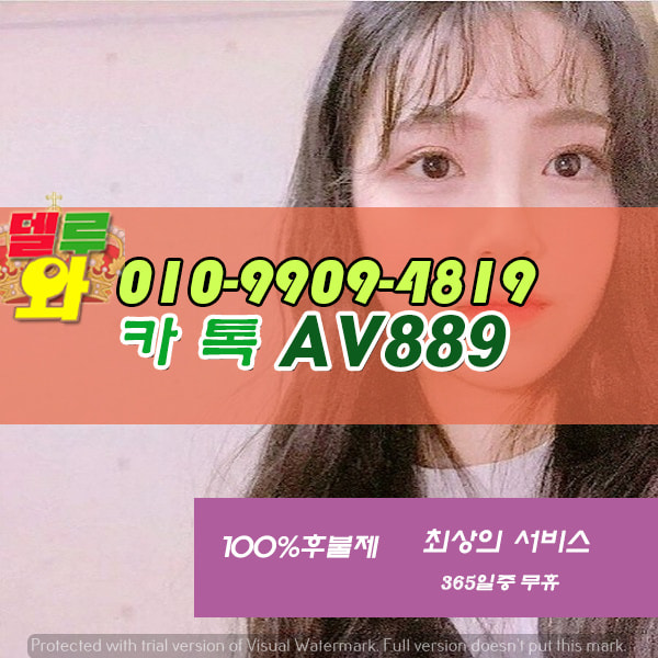 v2?sig=ad8c4a8f922e3c75654e7c757e414aa5c0b57f34e7f7dbddc01e46cb91904df3