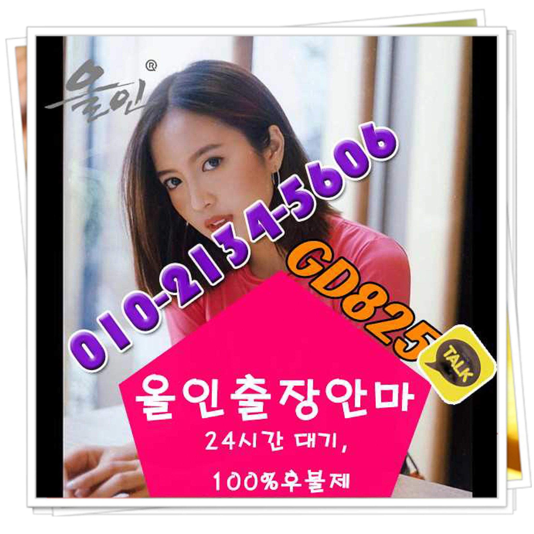 v2?sig=4f935731e488a7d43a88ad21edcb85899aa9959fedc8d2d65f8b948f329f098c