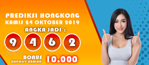 Prediksi Hongkong Hari Kamis 24 Oktober 2019