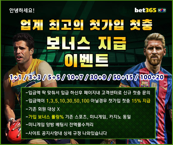 안전놀이터 - 메이저놀이터 추천안전놀이터 - 메이저놀이터 추천 by good ()