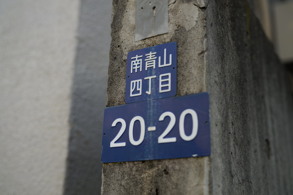 Untitled by Tsukasa Nishiyama | 500px.com