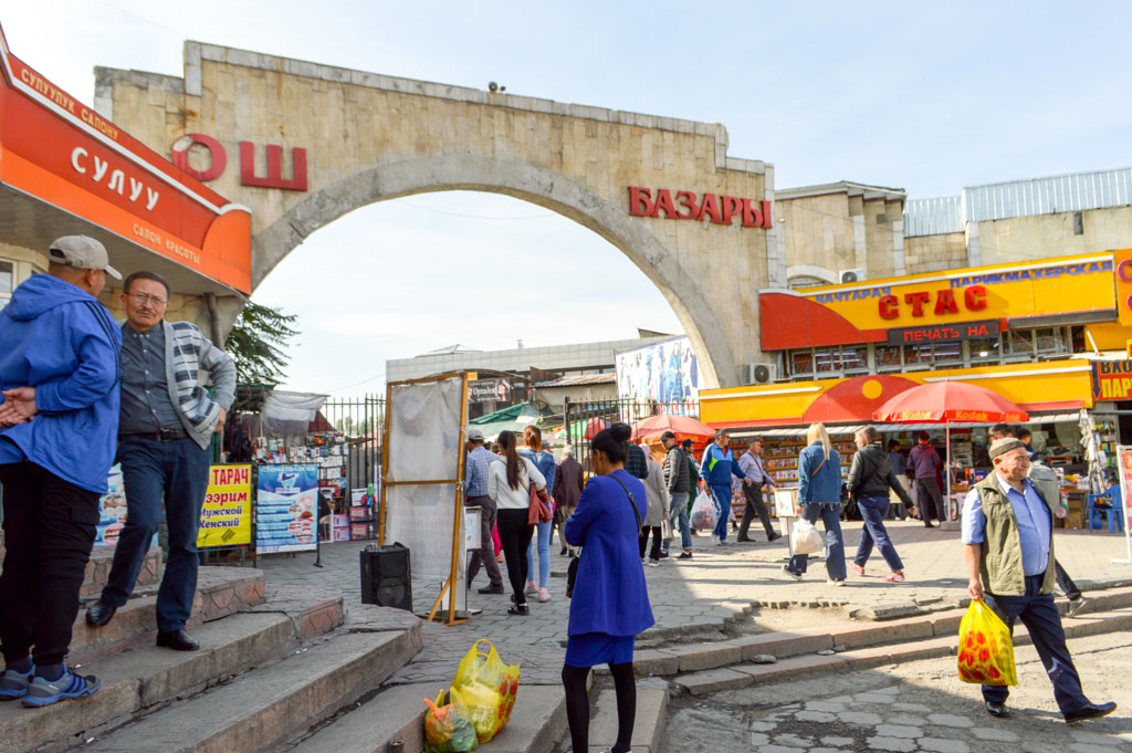 Market entrance by Francisco Anzola on 500px.com