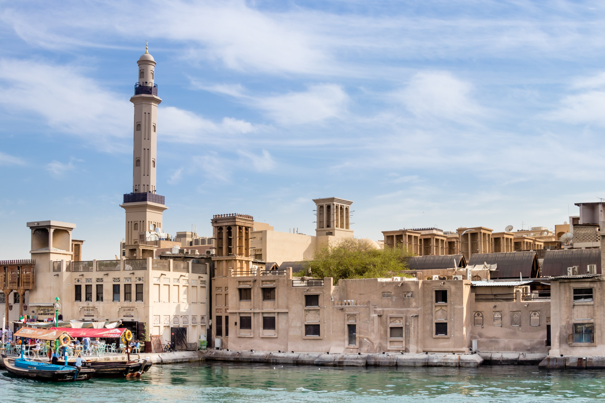 Dubai Creek and architectural skyline