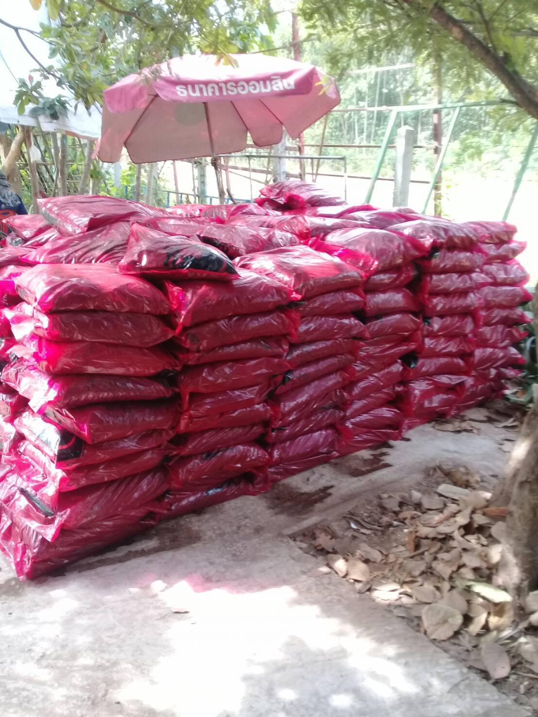 ยางมะตอยสำเร็จรูป ราคาถูก