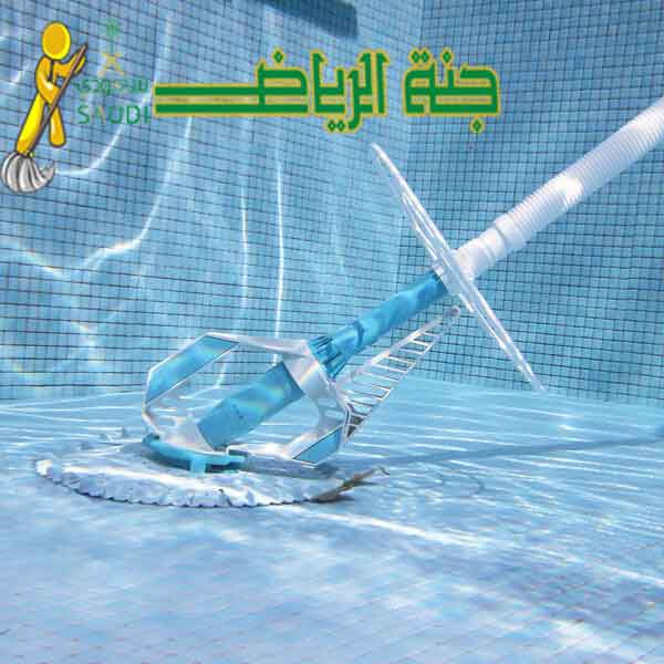 شركة تنظيف منازل بالرياض