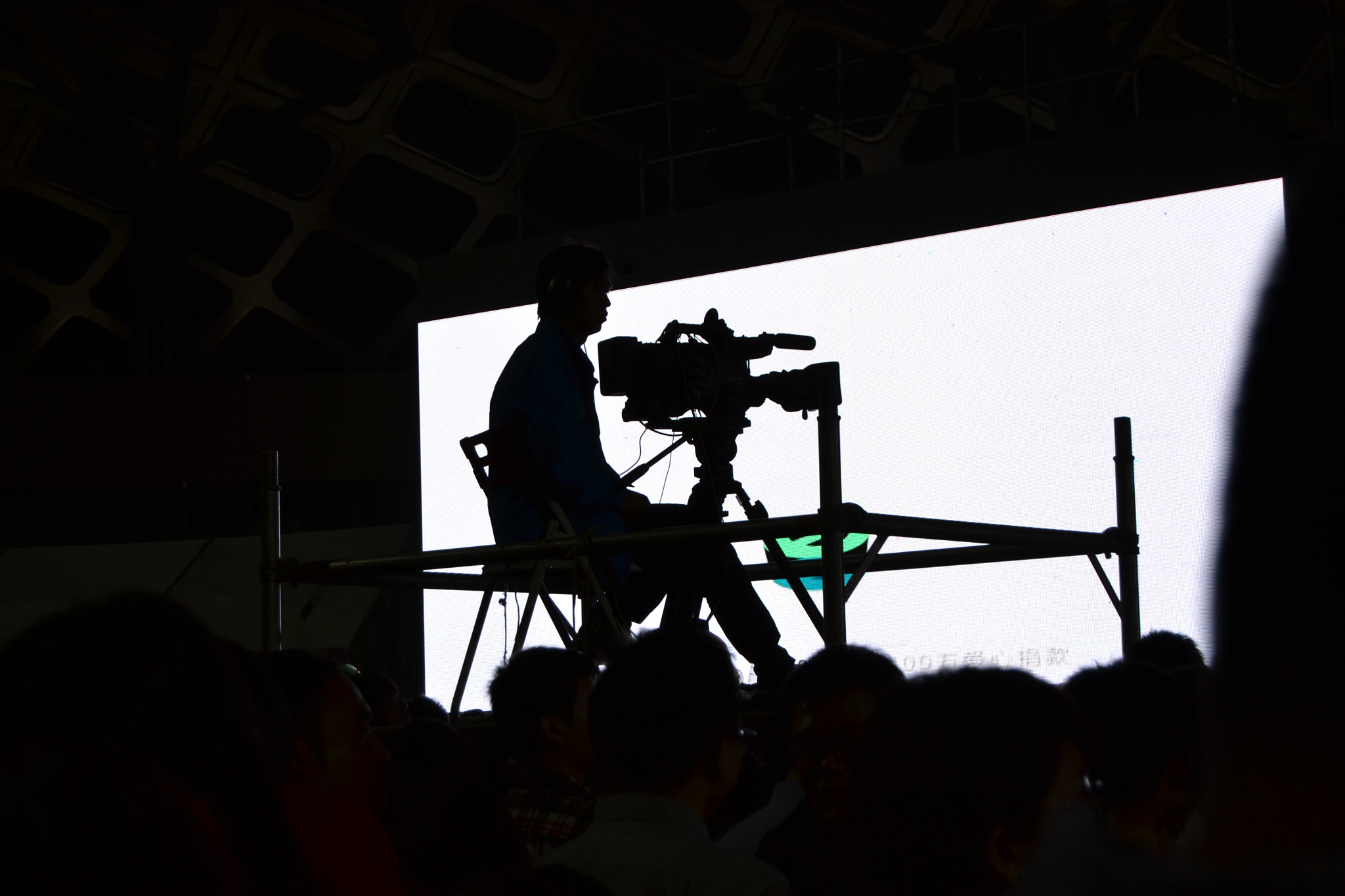 camera man in the Carnival of Tencent