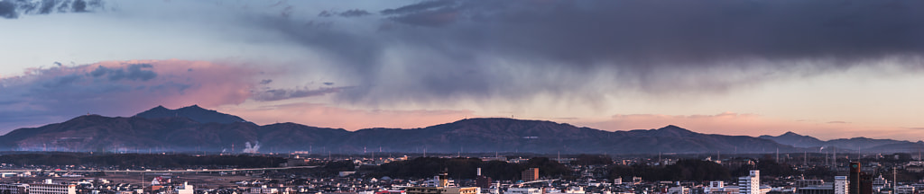 Mt. Tsukuba Panorama View by rgwords™