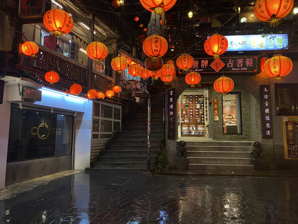 Jiufen rainy day by Pepper NXT on 500px.com