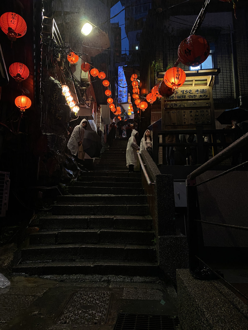 Jiufen rainy day by Pepper NXT on 500px.com