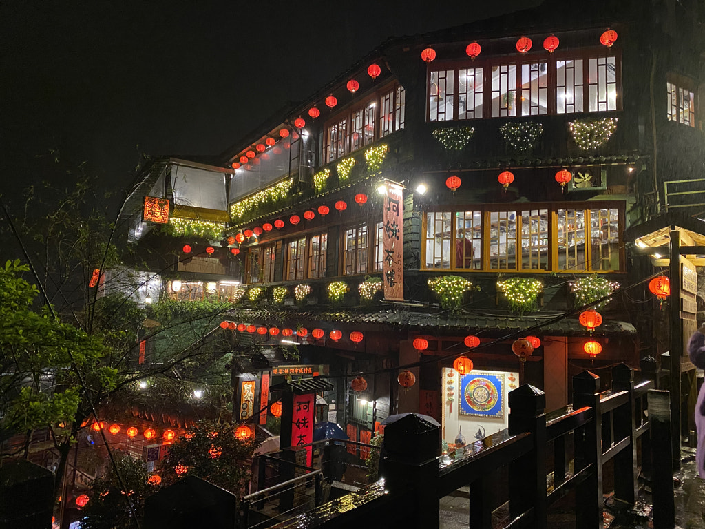 Jiufen Tea House by Pepper NXT on 500px.com