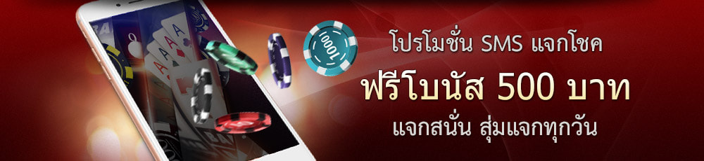 GCLUB บาคาร่า | คาสิโนออนไลน์บาคาร่า