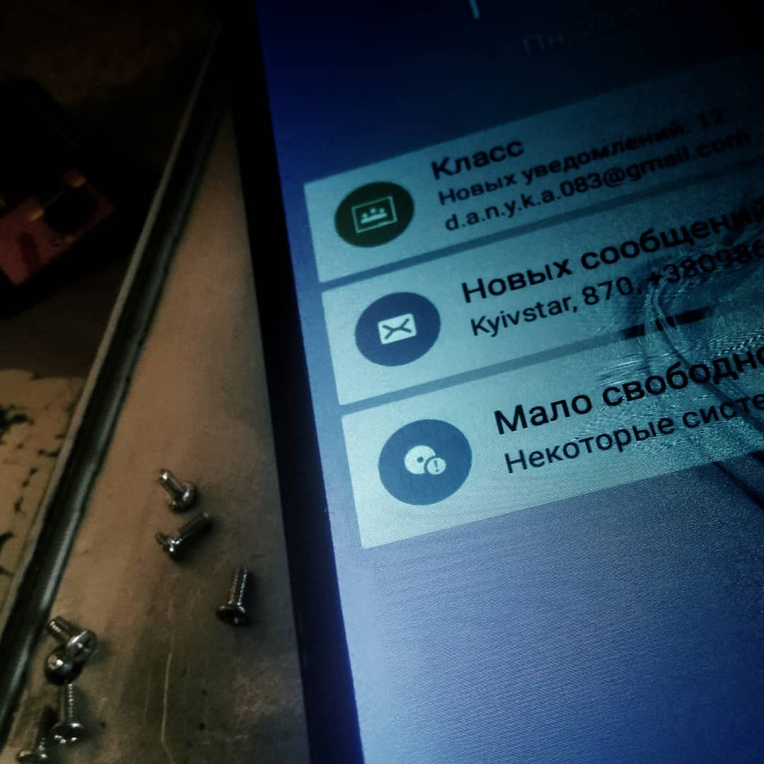Telephone repair