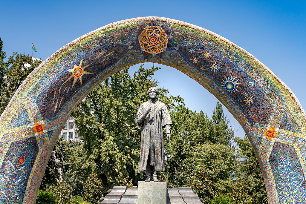 The arched Monument to Rudaki in Rudaki Park in Dushanbe by Aleksey Gavrikov on 500px.com