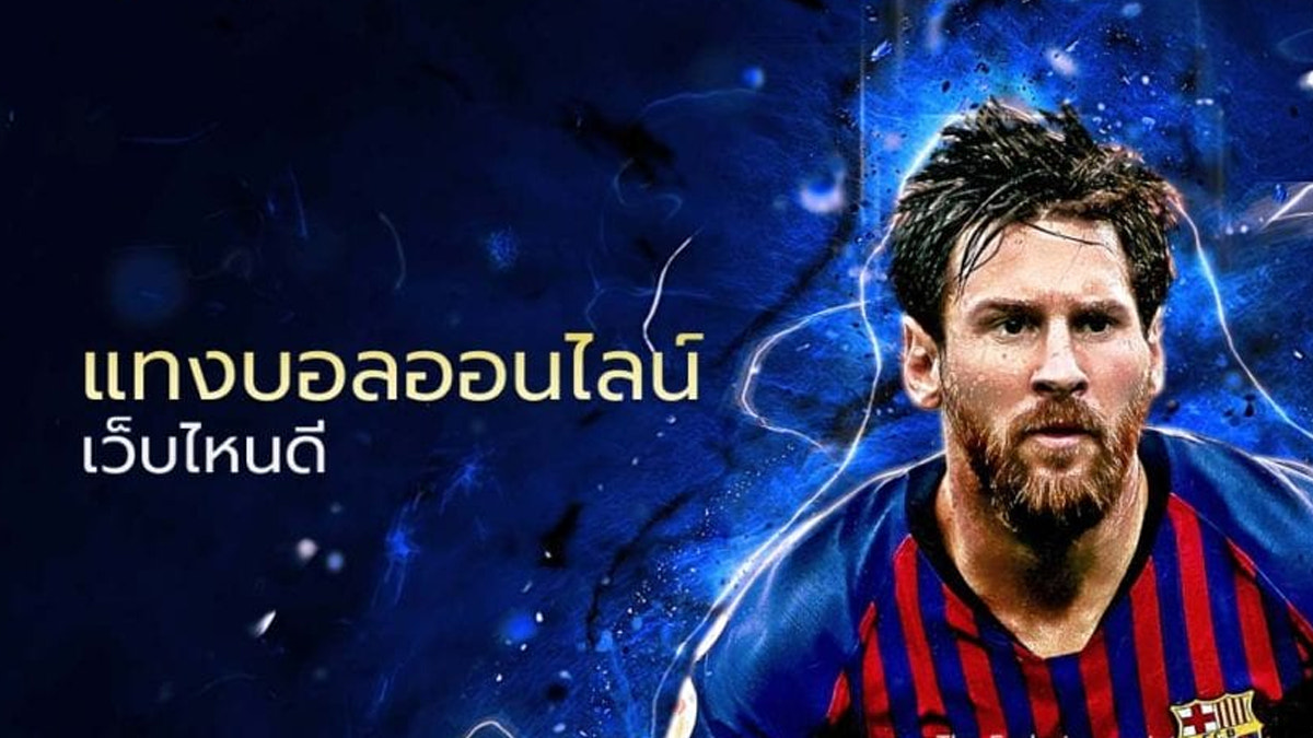 sbobet asia | ทางเข้า SBOBET ASIA แทงบอล สโบเบ็ต SBOBET MOBILE ฟรี 20%