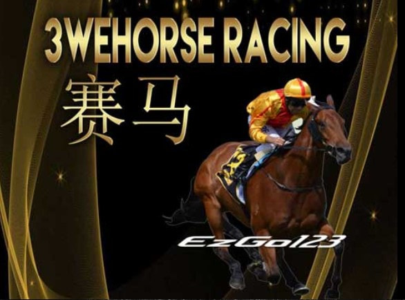 Horse Race Bets Singapore | 3wehorse.com