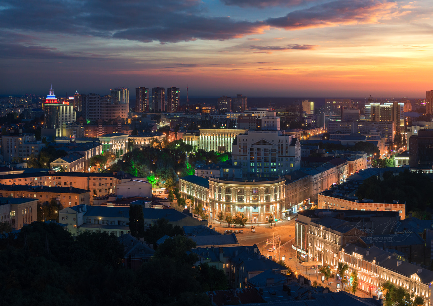 Воронеж фото города. Город Воронеж. Воронеж центр. Воронеж площадь города. Центр Воронежа площадь.