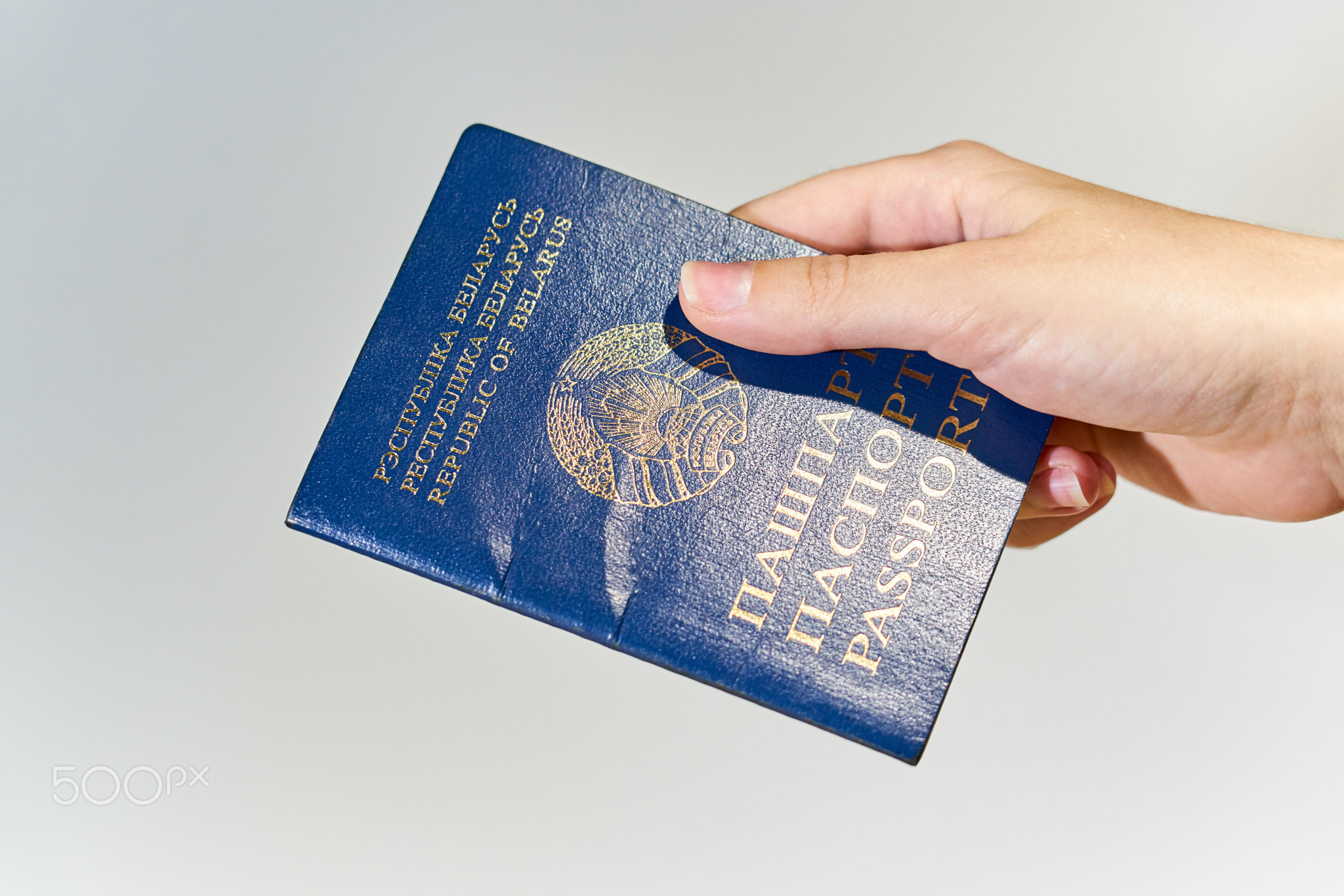 passport of Belarus close up.
