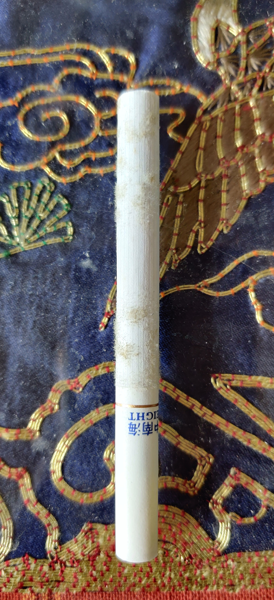 moldy cigarette \uD83D\uDEAC