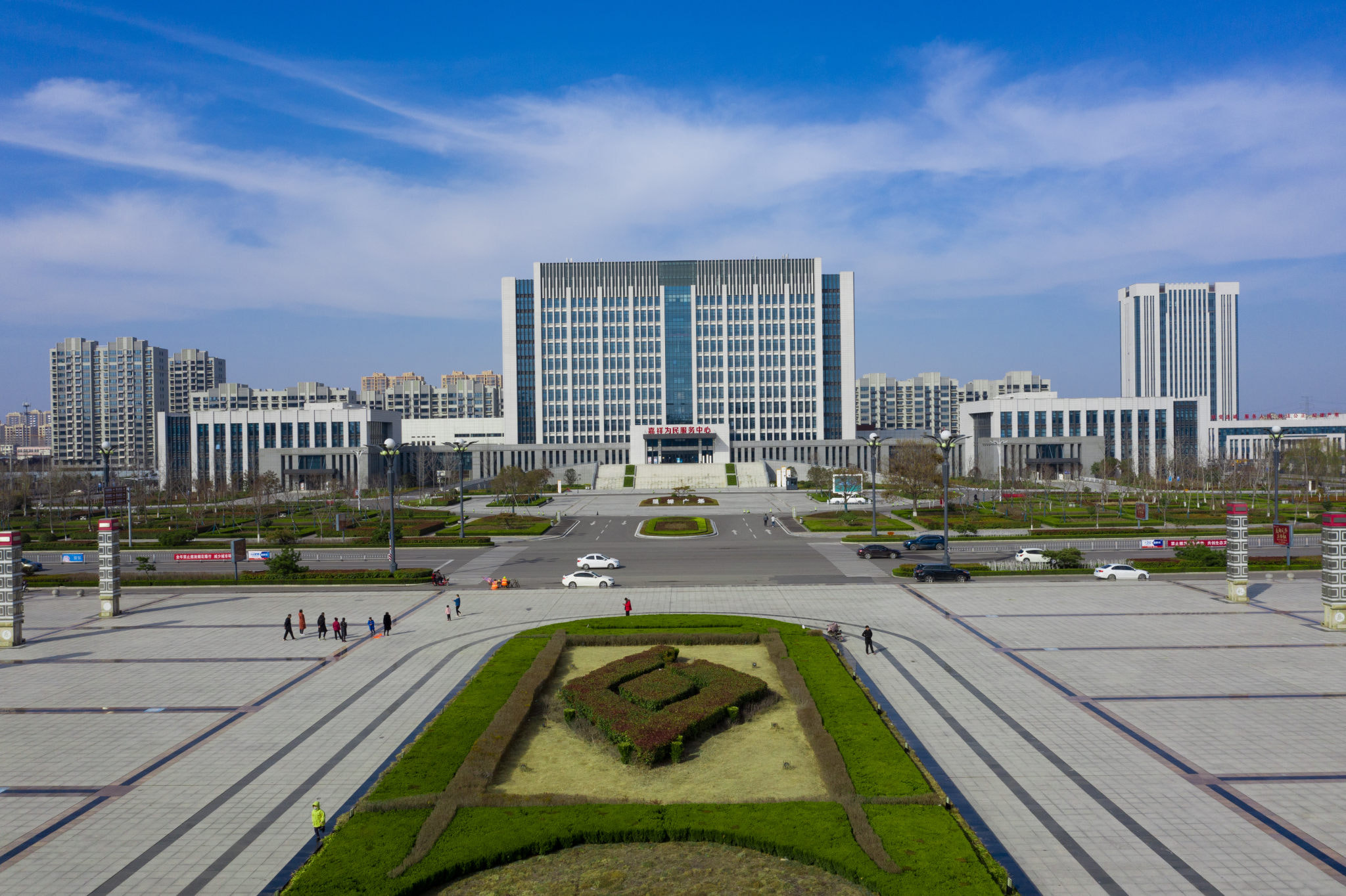 Jiaxiang China SkyscraperCity Forum