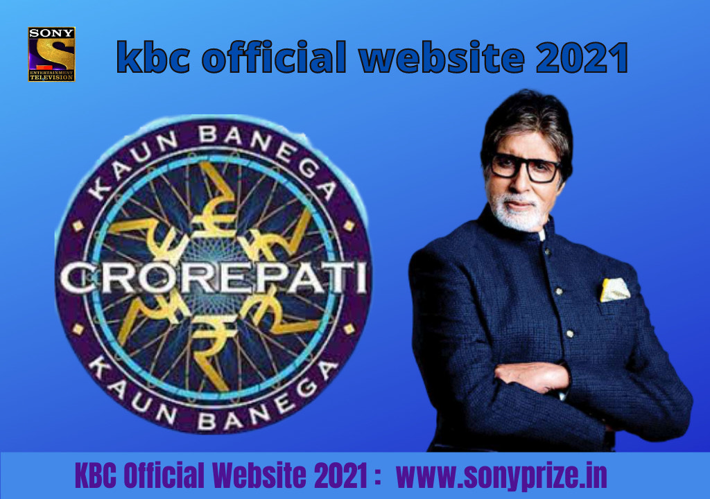 kbc official website 2021