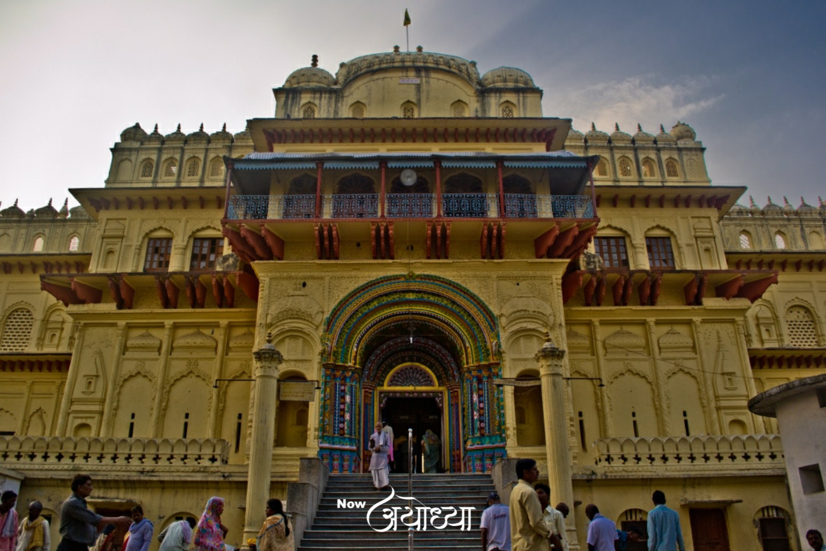 Kanak Bhawan Mandir Ayodhya