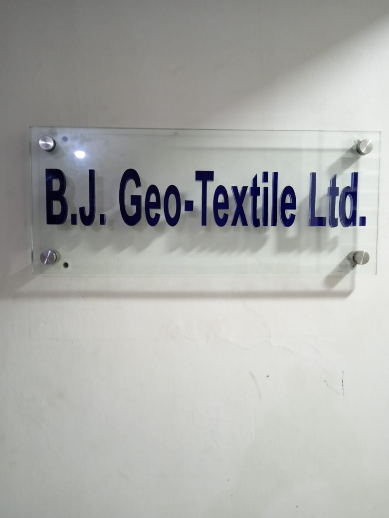 Best-Geotextile-in-Bangladesh-B-J-Geotextile-Ltd (3)