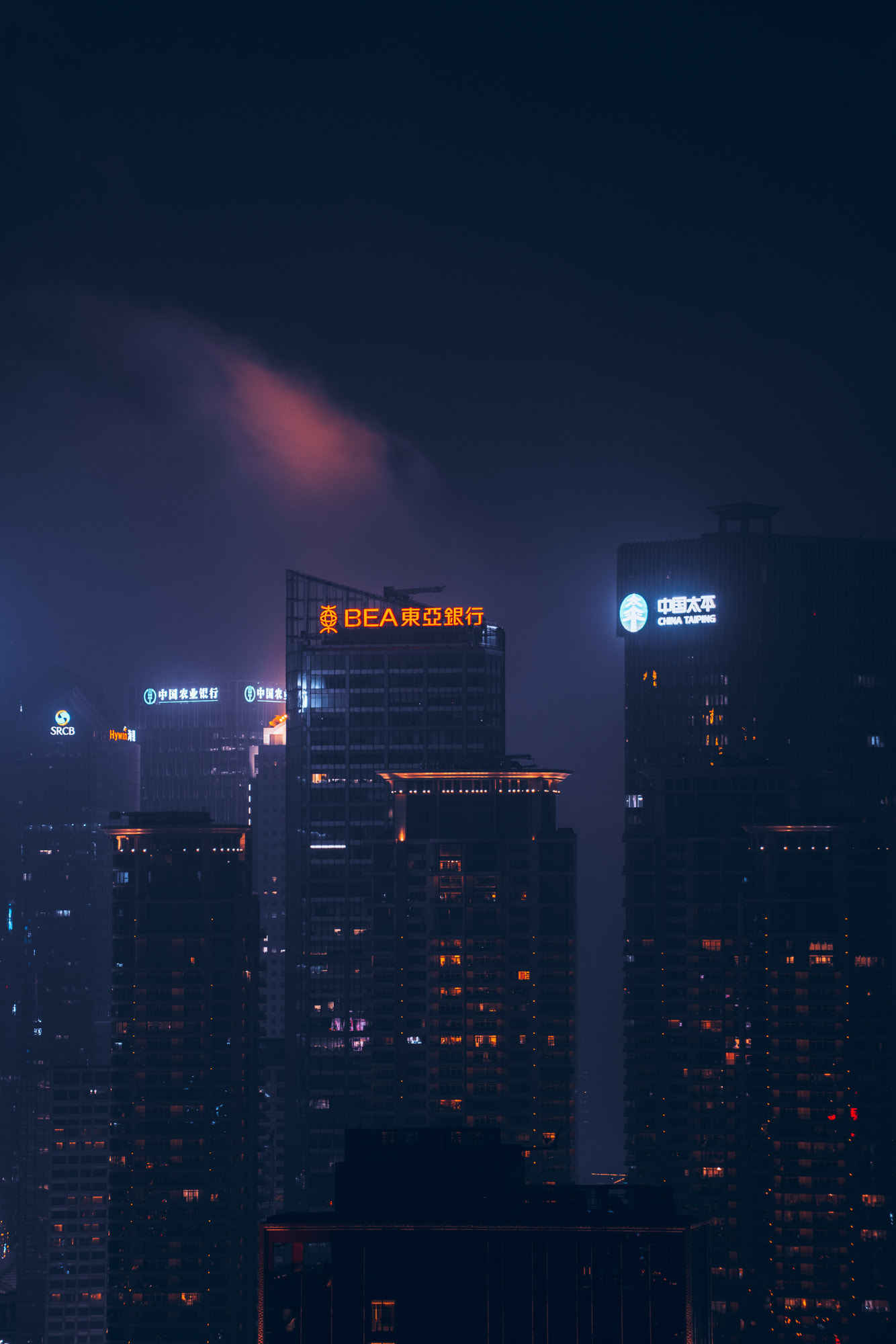 Shanghai \