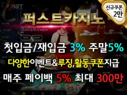 m카지노