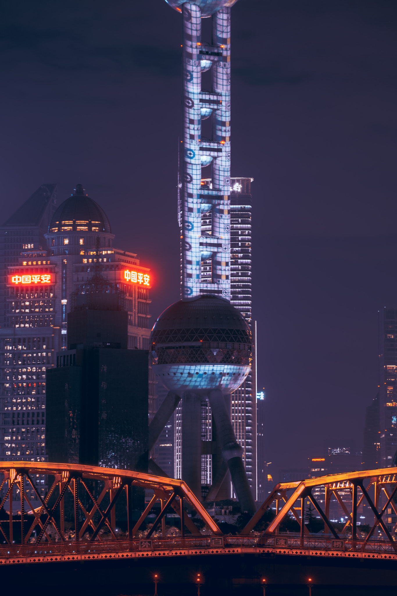 Shanghai \