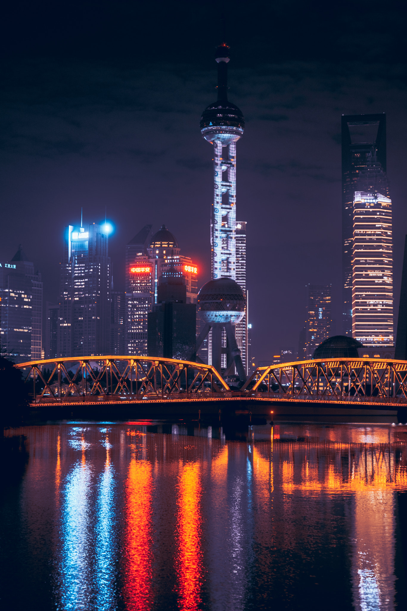 Shanghai \