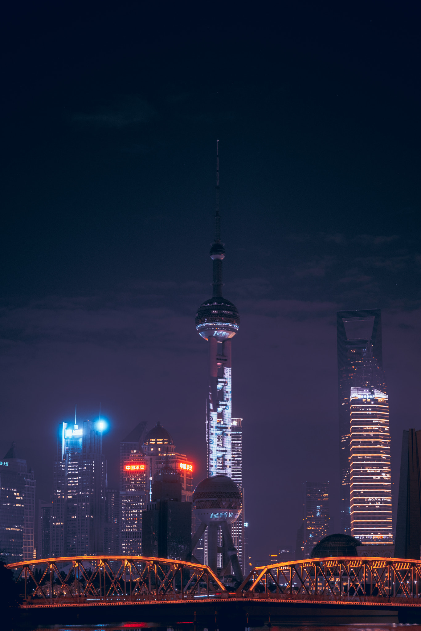 Shanghai \