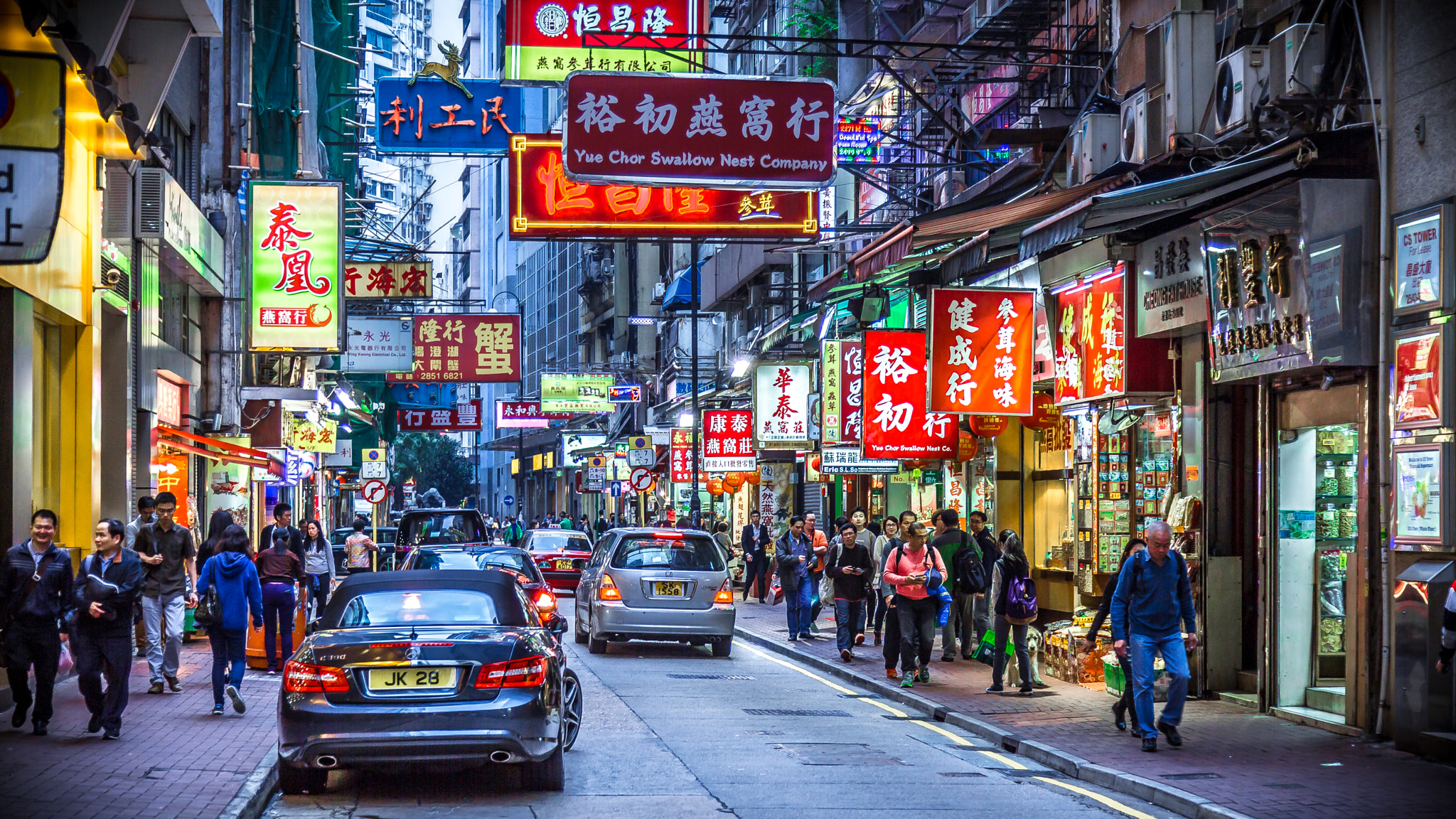 Hong Kong Neon Lights by Paulo Miguel Costa / 500px