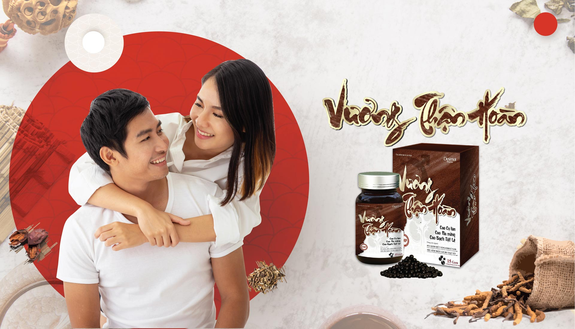 Vương Thận Hoàn