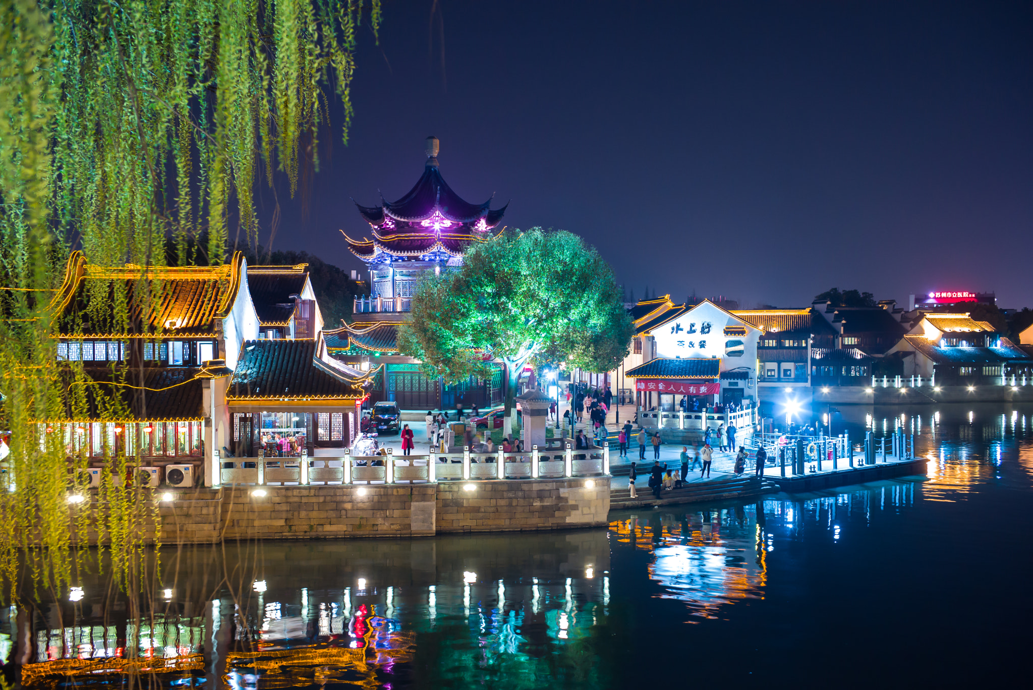 Suzhou Shan-tang Night by L. Grove / 500px