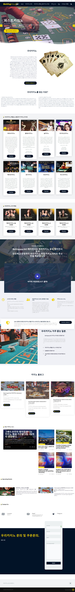 bettingway365