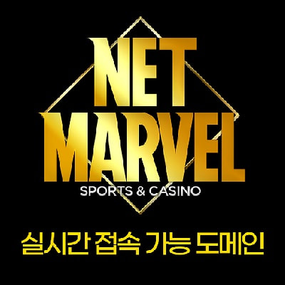 Netmarble Address