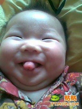 Best cute Funny Baby Face - Funny Face Picture