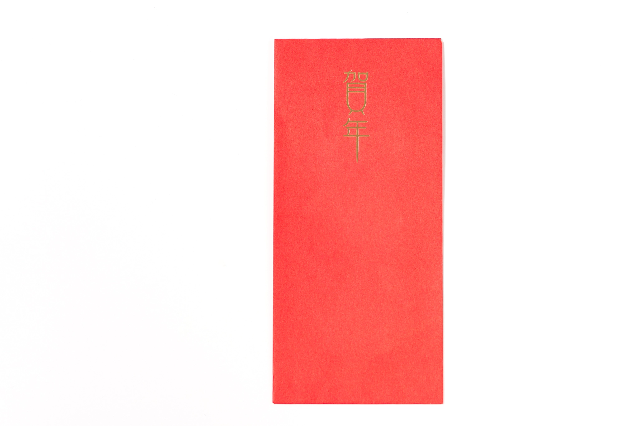 Red envelope packet chinese new year