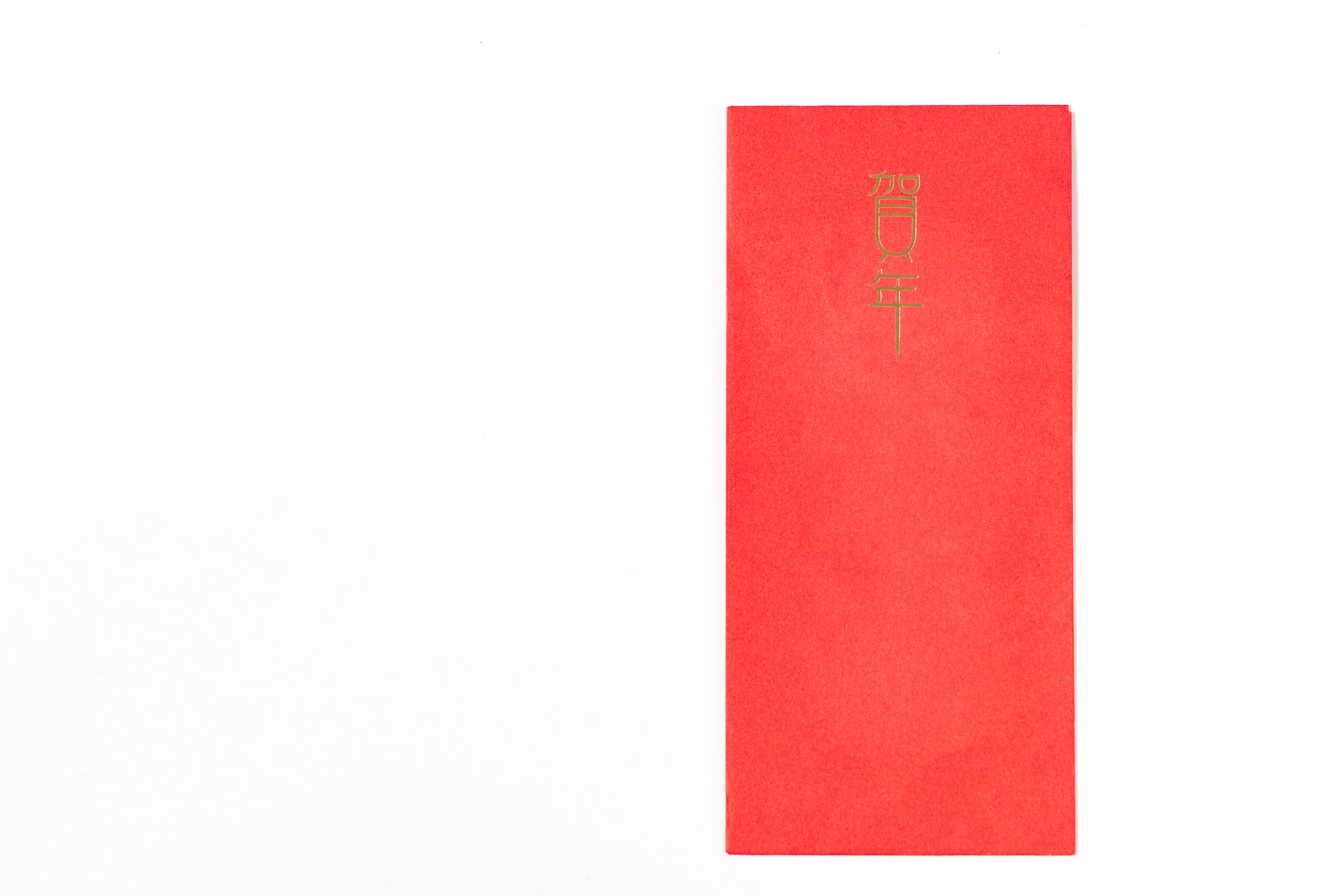 Red envelope packet chinese new year